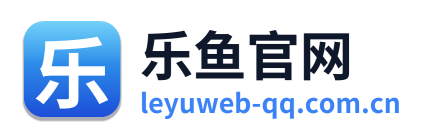 乐鱼官网 Logo